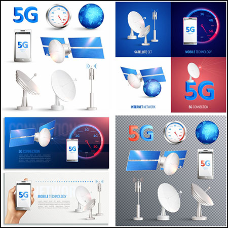 6套未来科技5G手机卫星信号传