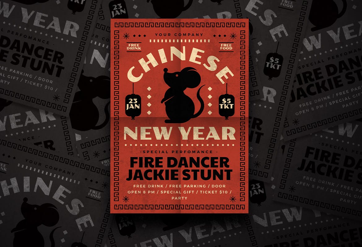 2020中国新年鼠年活动海报传单16图库精选PSD模板 Chinese New Year Flyer插图(3)