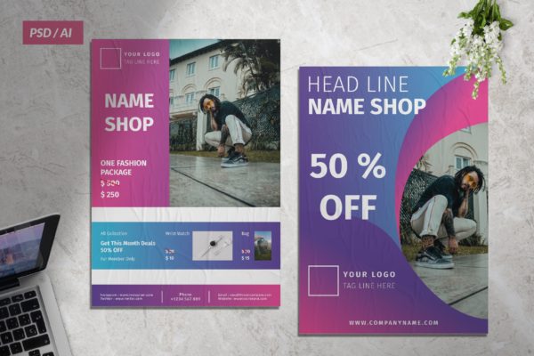 创意商店促销海报传单设计模板v13