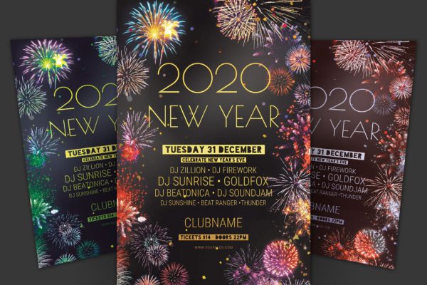 新年倒计时2020新年主题烟花晚会活