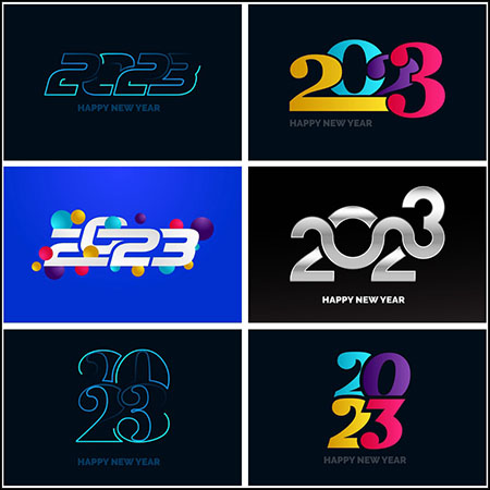 6款2023彩色数字艺术字插图16图库